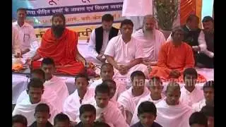 Patanjali Sewashram, Devprayag, 