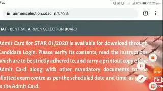 Airforce admit card a gye|airforce exam 2020 admit card |airforce exam 2020