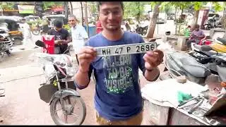 HSRP Number Plate