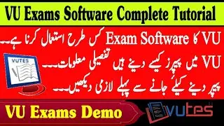 VU Exam Demo 2025 - VU Exams Software full tutorial - How to use vu exam software  #vu #exam #demo