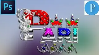 ༺HOW TO EDIT MULTI COULAR GLASS FONT DP EDTING VIDEO❣️ ༻