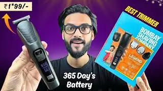 Best Budget 12-in-1 Trimmer for Men⚡️Bombay Shaving Legend Trimmer🔥Best Trimmer Under 2000 in 2025⚡️