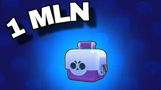 1 MILLION... THE BOX OPENING THAT MADE HISTORY of Brawl Stars