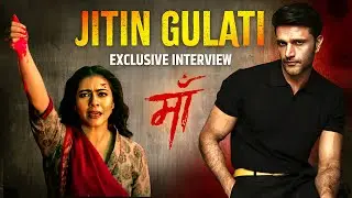 Jitin Gulati on Kajol, Cop Roles & Film Success | Special Podcast Tribute on Kajol&rsquo;s Birthday 🎉