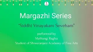 Margazhi Series | Day 28  #concert #online #music #carnaticmusic #margazhi