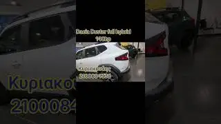 Dacia Duster hybrid Expression 140hp white colour