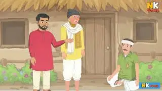 ठंड का कहर हिंदी कहानी | Thand Baarish Ka Kahar Hindi Kahani | Hindi Moral Stories | HindiKahaniya