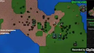 Rusted warfare кампания 3 миссия