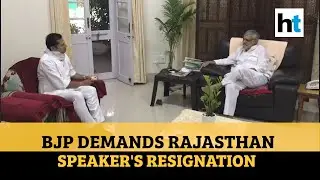 Rajasthan Speaker's video with CM's son goes viral, BJP demands his resignation
