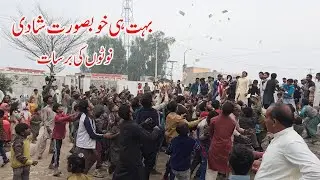 Most beautiful wedding in Pakistan 2024