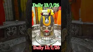 #mahakal #shivmandirakhadakarala #shyam #song #sorts #love #music #peace #latest