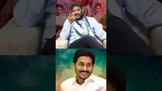 YCP Leader Shocking Comments on #ysjagan #chandrababu #naralokesh #narabrahmani #shorts #ytshorts