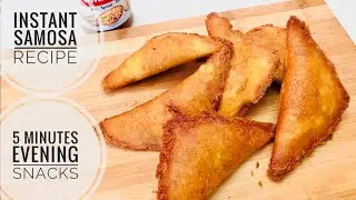 Instant Paneer Bread Samosa Recipe At Home | 5 Minute Evening Snacks Recipe With Bread | Samosa