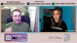 ГЕГЕМОНЫ ОБДЕЛАЛИСЬ
