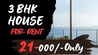 3 BHK FLAT UNDER 2100 | RENT PROPERTY DELHI