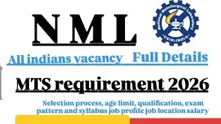 MTS requirement 2026|| new government jobs 2026 || best sarkari naukri