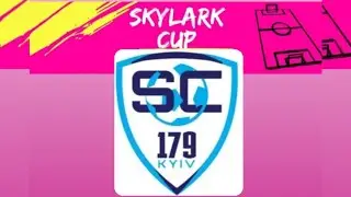 SC179-1⚡ФК Атлет-2🔹5:1🔹Турнір SkyLark Cup