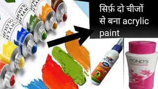 Homemade acrylic paint/acrylic paint from food colour/acrylic paint made at home