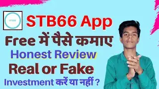 STB66 Recharge Kaise Kare - STB66 App Real or Fake - STB66 App Review - STB66 App - STB66