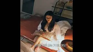 Wonkyu is jihyun's Ex 🔥❤️👏 exchange s4 #exchange4 #transitlove4