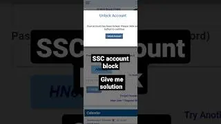 SSC account block | give me solution #ssc #shortsvideo #shorts