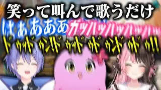 このパーティー、なんか変。【 APEX LEGENDS 】【 SqLA 】