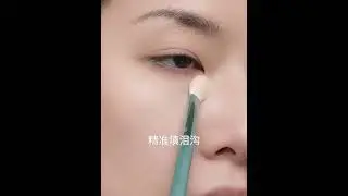KALEIDOS Face Illuminator Matte Highlighter Powder