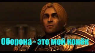 StarCraft II Nexus Coop - Валериан - Экспресс забвения - Эксперт