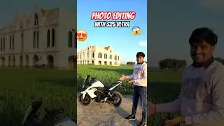 Epic Photo Editing With Samsung Galaxy S25 Ultra 😱😍🔥 #s25ultra