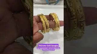 16Grams Gold Bangles #gold #916 #bangles #new #design #girls #like #model #shorts #viral #video
