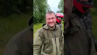 мотокез