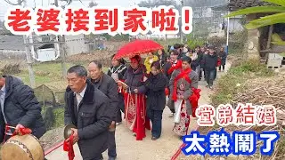 堂弟結婚第七期，老婆終於接到家啦！來自四面八方的親朋好友都來見證來祝福，太熱鬧了