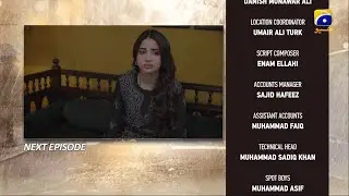 Pehli Barish Episode 06 Teaser - Geo Entertainment