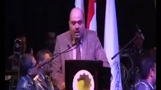 Shohada Speech