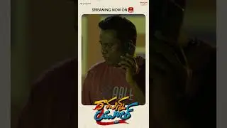 Watch #RamannaYouth movie scene | Streaming on #ETVWin | Abhai Naveen | Silly Monks Studios