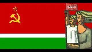 Anthem of the Soviet Union (Lithuanian)