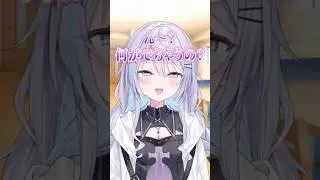 白いのを出す時の致命的な失敗 #shorts