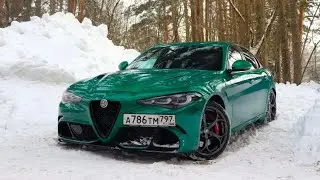 Alfa Romeo Giulia Quadrifoglio Verde | Обзор на семейный спортивный болид |