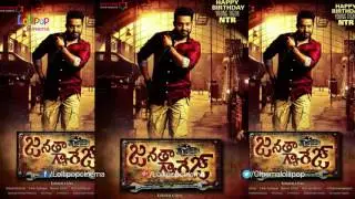 Jr NTR's Janatha Garage Birthday Poster - Samantha || Koratala Siva - Happy Birthday Jr.NTR