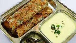 हर रोज सुबह श्याम वही खाना और वही नाश्ता खाने से जी भरा हो तो यह टेस्टी रेसिपी जरूर बनाये Nasta