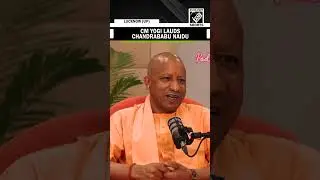 &ldquo;Isiliye Hyderabad Hub Bana Hai&hellip;&rdquo; UP CM Yogi Adityanath&rsquo;s high praise for AP CM Chandrababu Naidu