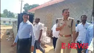 కదిరి కటార్ పల్లి యోగి వేమన్న జయంతి వేడుకలు ఏర్పాట్లను పరిశీలిస్తున్న ఆర్డిఓ,డిఎస్పి అధికారులు