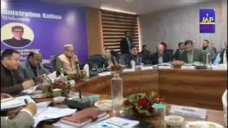 Hon&rsquo;ble CM J&K, Janab Omar Abdullah, chaired a district review meeting at the Conference Hall,
