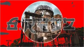 Hiroshima - Japán 6. nap