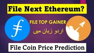 Filecoin Crytpo Price Prediction : Why File Coin Pumping