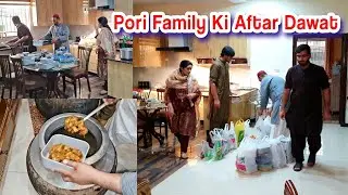 Aj Family Ki Aftar🌙Dawat - Alhumdulilah