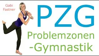 ✅ 25 min. PZG | Bauch, Beine, Po und Arme in Bestform, Workout ohne Ger&auml;te