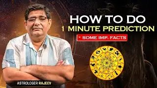 How To Do 1 Minute Prediction In Bhrigu Nandi Nadi | Astro Rajeev