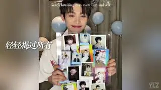 Ziyu Fan Song: 