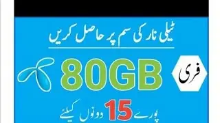 #telenor&nbsp;#freeinternet&nbsp;#techussnain  Telenor Free Internet Code 2020 || 80GB Free Internet On Teleno